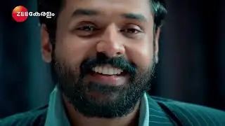 Apoorvaragam | Ep - 150 | സിദ്ധുവിന് ഓഫീസിൽ വച്ച് ഓർമ തിരിച്ചുവരുമ്പോൾ..!!