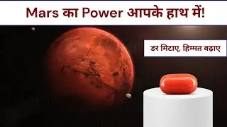 Red Coral (Moonga) | Stone of Energy, Passion and Action | Moonga Stone Benefits #redcoral #trending