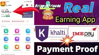 Octopus Friends Withdrawal Proof || Esewa Earning App Payment Proof || Best Earning App in Nepal