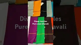Pure wool dhavali