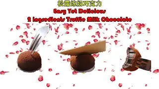 Delicious 2 ingredients truffle milk chocolate, easy yet delicious