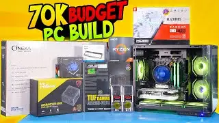 70,000 Tk AMD Ryzen Processor Desktop PC Build | Best Budget Gaming PC Build Rangpur | Seegate