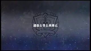 【スパロボ】スーパーロボット大戦Y #36