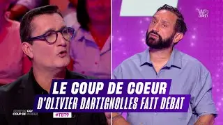Le coup de coeur d'Olivier Dartignolles fait d&eacute;bat | TBT9