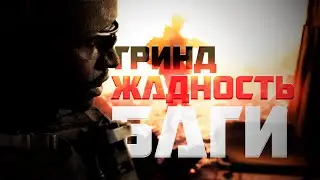 Неужели всё так плохо с Battlefield 6 ?
