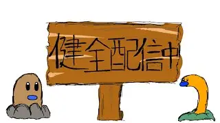 『DICEOMANCER』実況１0回目初見・雑談歓迎