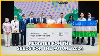 Amity University Tashkent invites you to participate in Seeds for the Future 2024 program! 😍