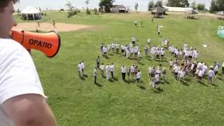 People Formation корпоративный флэшмоб