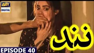 Nand Episode 38 Promo Funny Mistakes | Pakistani Drama Sins