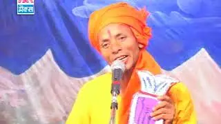 नौटंकी गोपीचंद भाग -9 # Nautanki Gopi Chand Vol-9 # Bhojpuri Nautanki Nach Program # Mohd Ismail