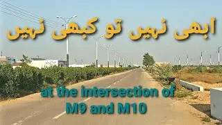 Gulshan e Elahi, Scheme 33, Motorway M9, Northern Bypass M10 - Property Investment