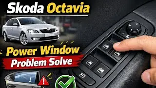 Skoda Octavia Power Window Not Working | Skoda Power Window Problem | Car Power Window Not working 