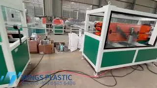 Single Screw Plastic Pipe Extruder Machine HDPE Plastic Pipe Extrusion Machine