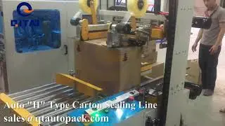 H type auto carton sealing line