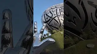 Dubai future museum #dubai #dubaimuseum #shortsDubai #ytshorts #trendingshorts #trendingdubaishorts