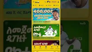 How to Play Nana Bet Bonus