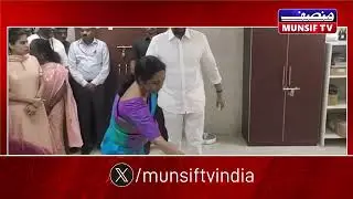 Kurnool Hospital Gets Advanced CT Scan Machine Worth ₹6.74 Crore