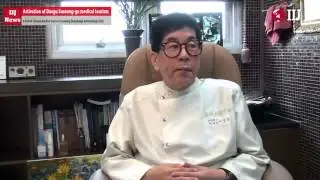 Medical Tourism, growing business in Suseong-gu