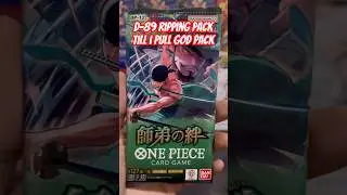 D-089 Ripping OPTCG Pack Till I Pull God Pack! #tcg #tcgonepiece #animecardgame #onepiecetcg #op12