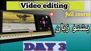 Lesson No 3 | Video Editing Course ||  without watermark || kinemaster video editing tutorial Azal