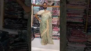 The original Fansy Net Beas Multi cut Dana hand made saree -/ #adeelsaree #shorts