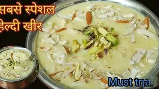 Shakarandi ki kheer || winter's special Dessert Recipe || sweet potato ki kheer kalam kitchen