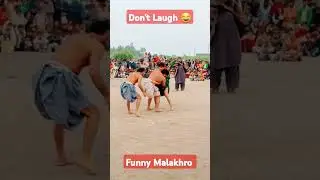 Funny Malakhro 2025 | Malakhra Game in Sindh #malakhro #dangal #malakhra #funny #wrestling