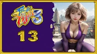 👊 FINAL FIGHT 3 | Rainha Regina Come&ccedil;a Nova Jornada com a Deslumbrante Lucia! 👊