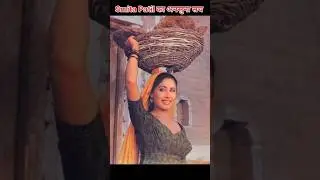 You will be surprised to know the unheard truth about Smita Patil #shorts @Bollywoodkatrend