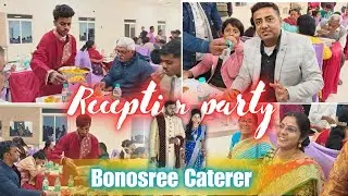 Best Catering Service? Bonosree Caterer-er osadharon poribeshon aar menu! 🍗