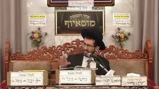 הרב נדב שרפי