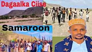 Dagaal Culus oo dhacay manta. Samaroon  oo Guul Kasheegatay. Dagaali