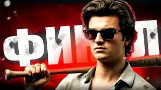 MOVIE NEWS!!! 2025