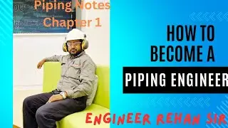 पाइपिंग ड्राइंग क्या होता है I Piping drawing I block flow diagram I process flow diagram #youtuber