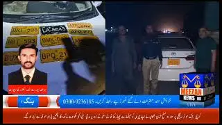 AVLC-CIA operation in Karachi, the stolen car was recovered within an hour