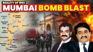 Reality of 1993 Mumbai Serial Bomb Blasts #MumbaiAttac #MightyMonk #1993MumbaiBlast