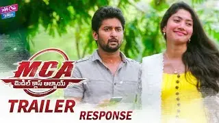 Nani MCA ( Middle Class Abbayi ) Theatrical Trailer Response | Sai Pallavi | YOYO Cine Talkies