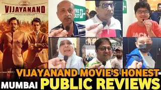Vijayanand Movie's MUMBAI PUBLIC REVIEWS | Vijayanand Movie Reviews | Vijayanand Movie Reactions