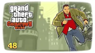 GTA: Chinatown Wars DS #48 | Oversights