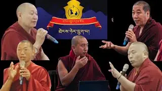 དཔལ་མཉམ་མེད་འགྲོ་མགོན་བཀའ་བརྒྱུད་པའི་དགུན་ཆོས་ཆེན་མོ་ཐེངས་ཉེར་དྲུག་པའི་ཐར་རྒྱན་བགྲོ་གླེང་།