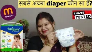 Messho Rs.300 Diapers | Messho Diapers Review| Padycare Diapers For Babies Review| Beauty Petals 