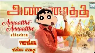 anaathe shinchan version tamil song / shinchan Tamil/ switch toon