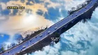 🌌 Fuzhou, Jiangxi丨Meng Lake Reveals a &ldquo;Sky Mirror&rdquo;