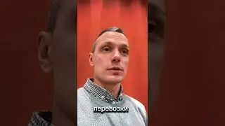 РЖД погрязли в долгах