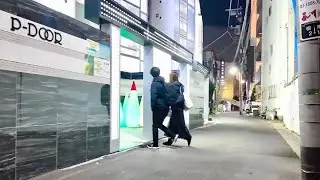 Один из ведущих районов Токио, где расположены отели для влюбленных пар (Угуисудани).