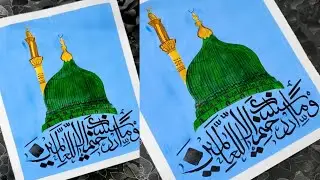Madina drawing and painting fir beginners using circle ⭕ #masjidnabawi 