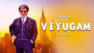 Thalaivar 168 Mass Official update | Rajinikanth | Siva | Sun Pictures  - Filmy Focus - Tamil