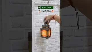 DIY Minecraft LANTERN🔥gift idea🎁How to make a lantern✂️ #minecraft #shorts #papercraft #diy #art