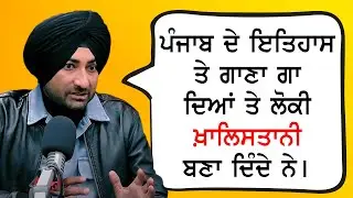 Sardar on Set | Episode 1 Ft. Ranjit Bawa | Guitar Wale Munde by @blessstudios7677