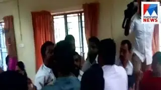 LDF-UDF workers clash in Piravom muncipal committee | Manorama News